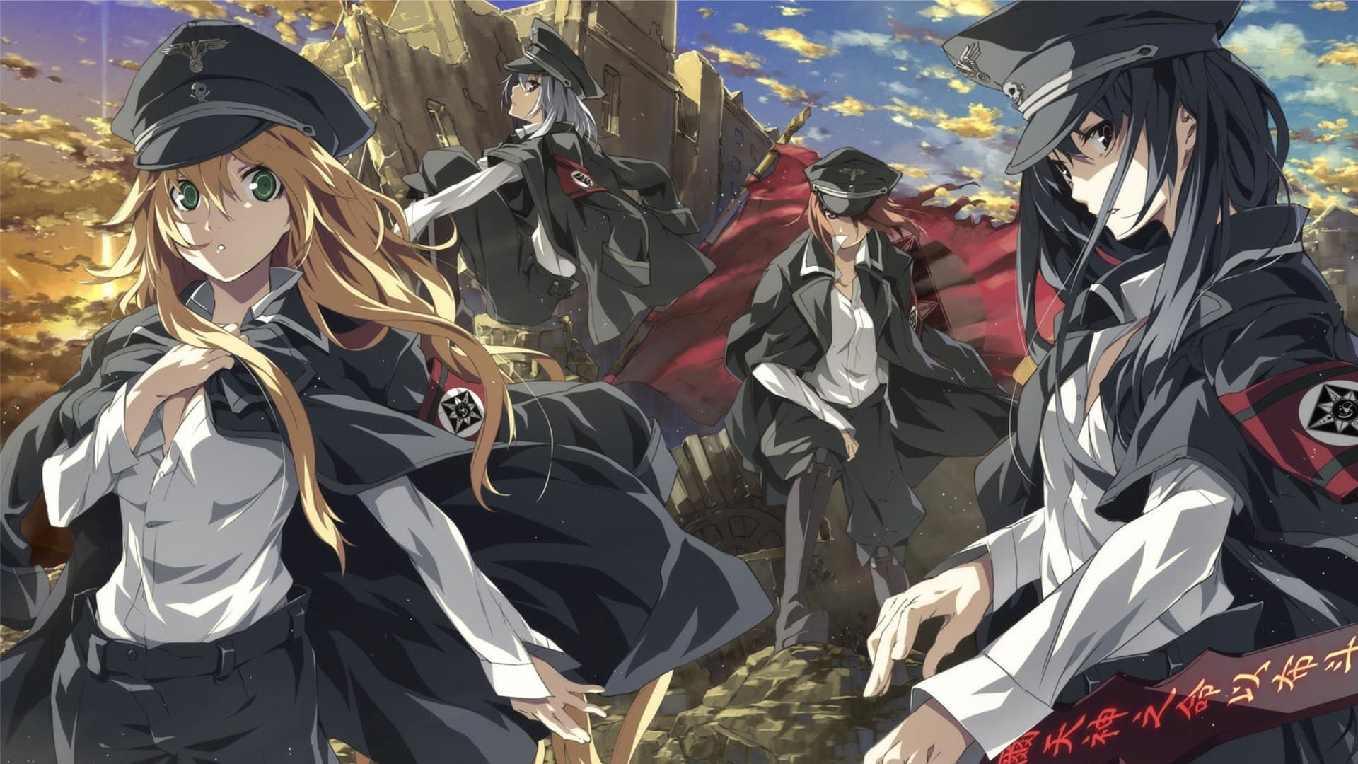 Dies Irae backdrop