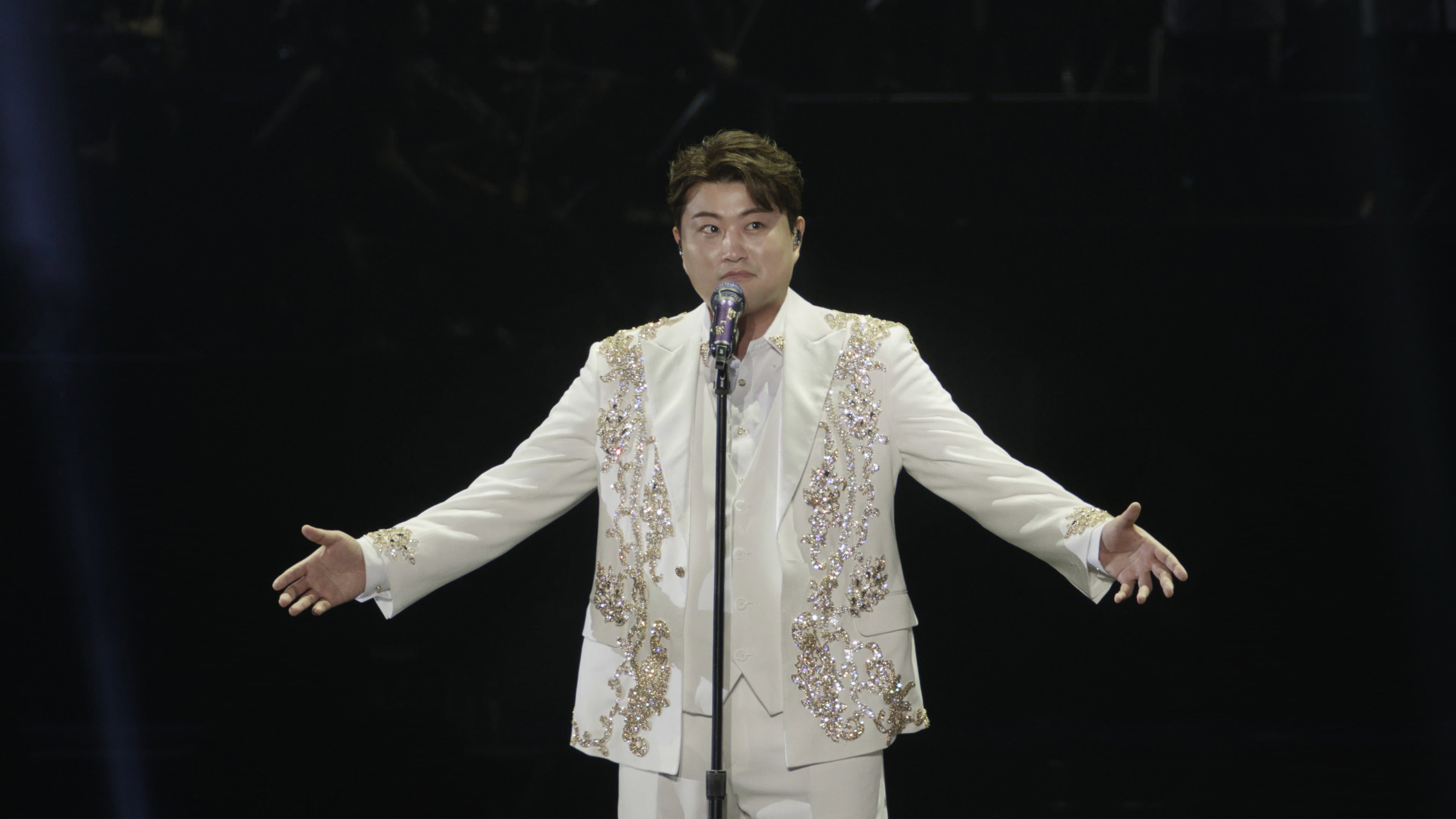 Along the Wind: The Seasons of Kim Ho Joong backdrop