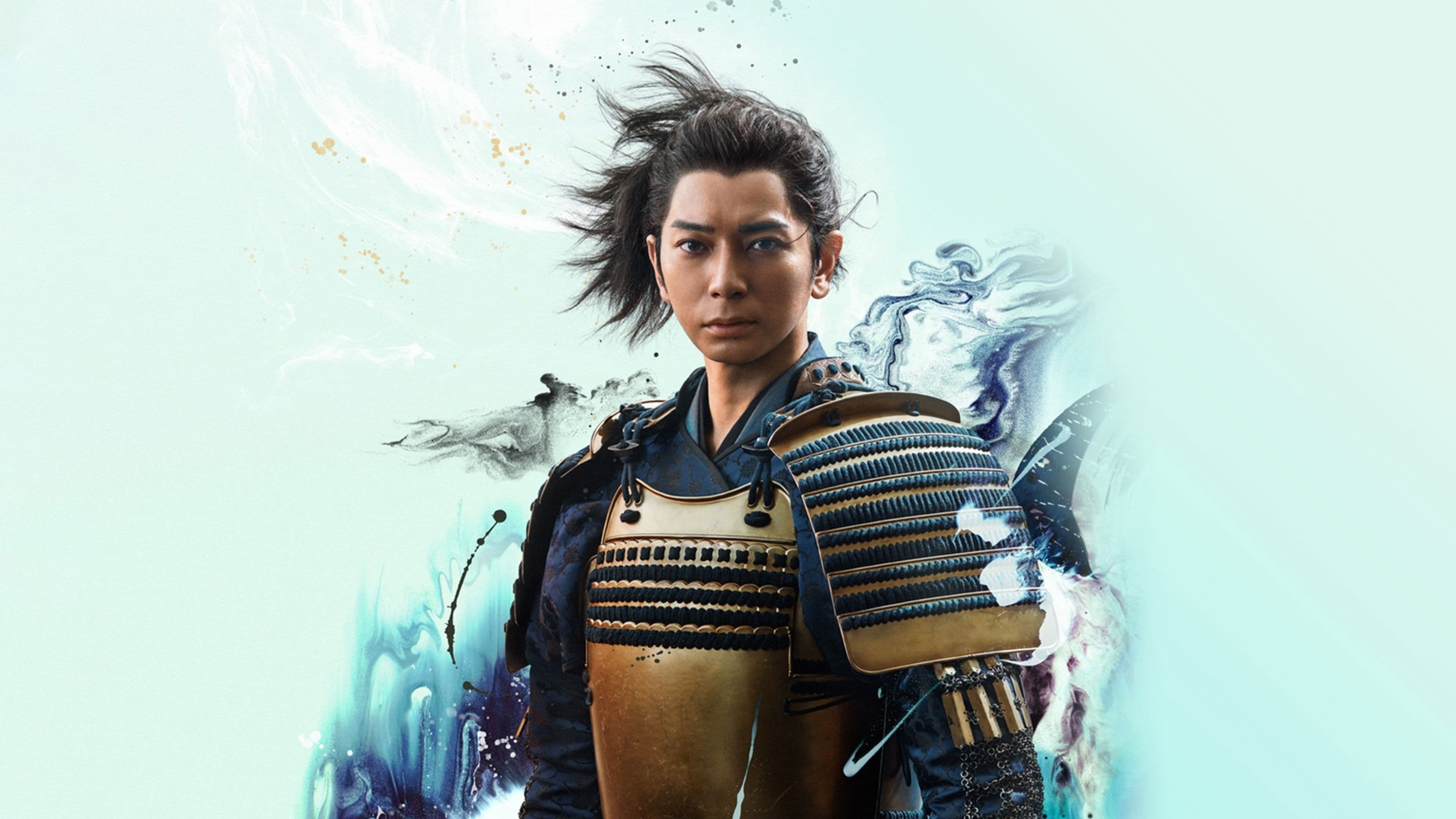 What Will You Do, Ieyasu? backdrop