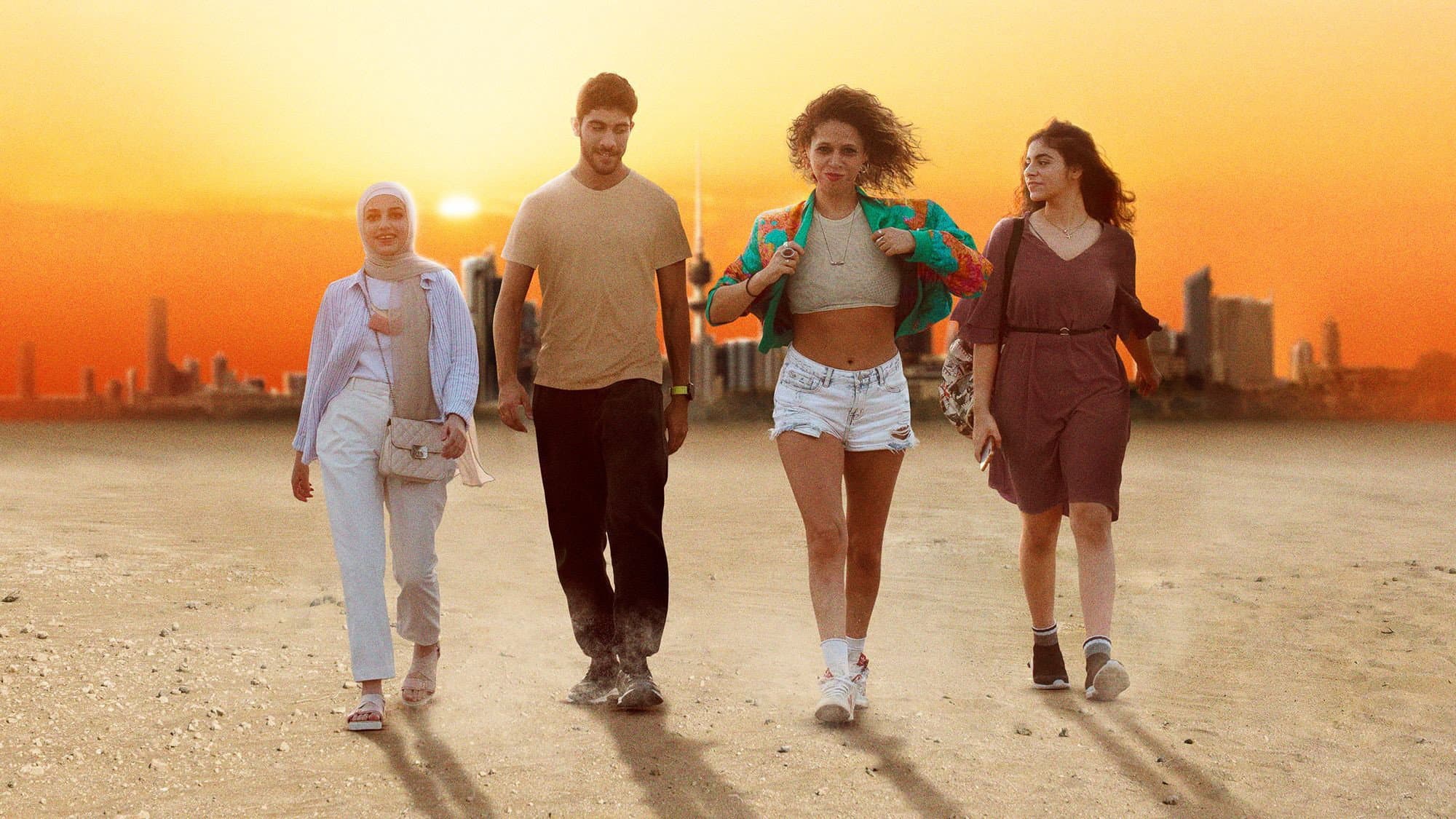 Jeunesse arabe, yallah! backdrop