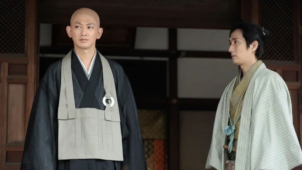 Raijingu Jakuchu backdrop