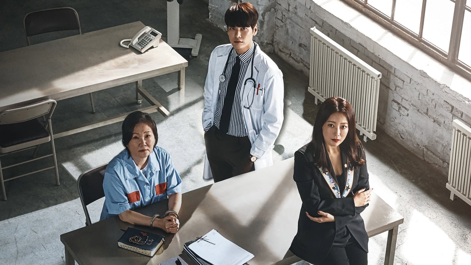 Room No. 9 backdrop