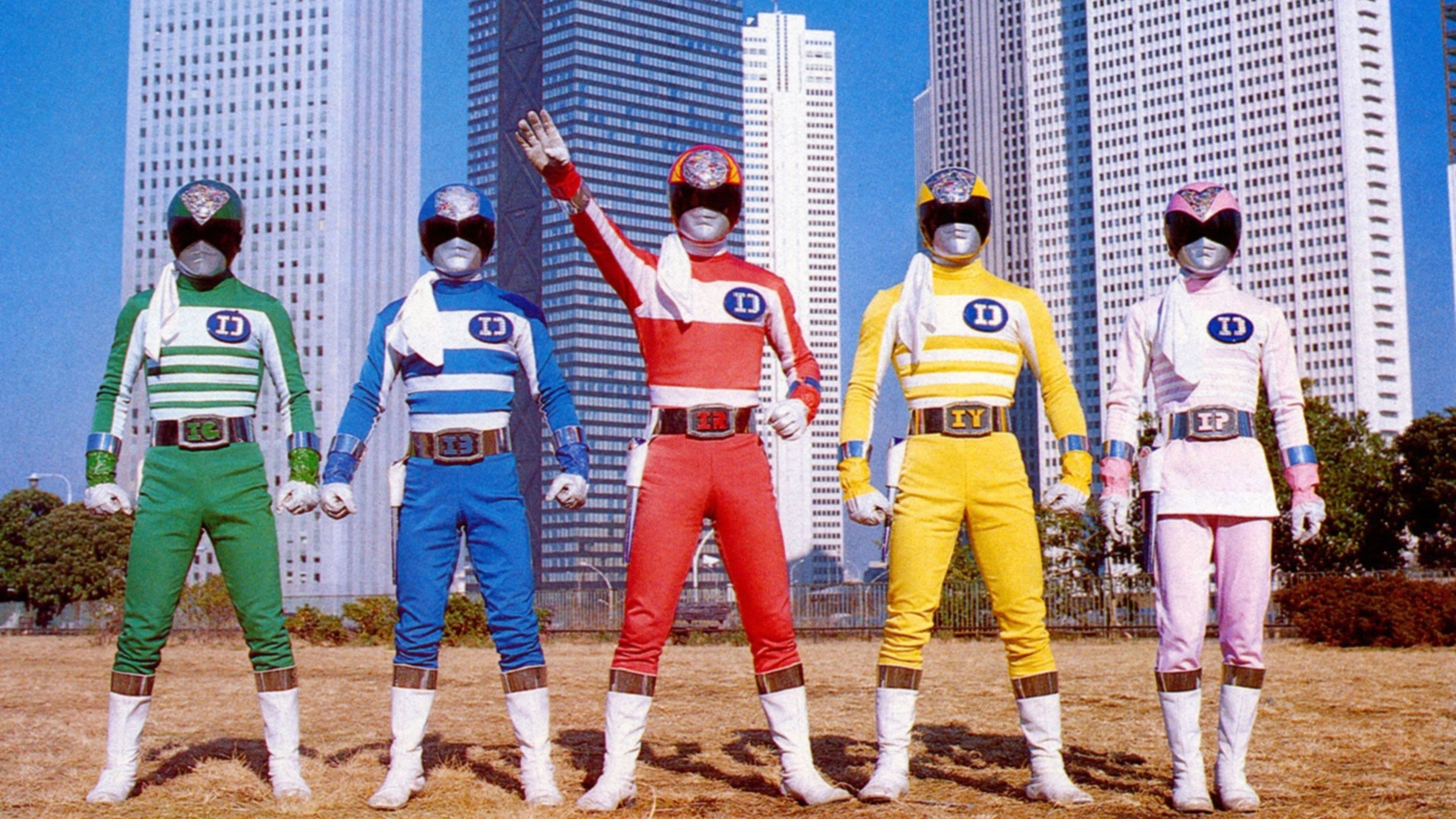 Denshi Sentai Denziman: The Movie backdrop