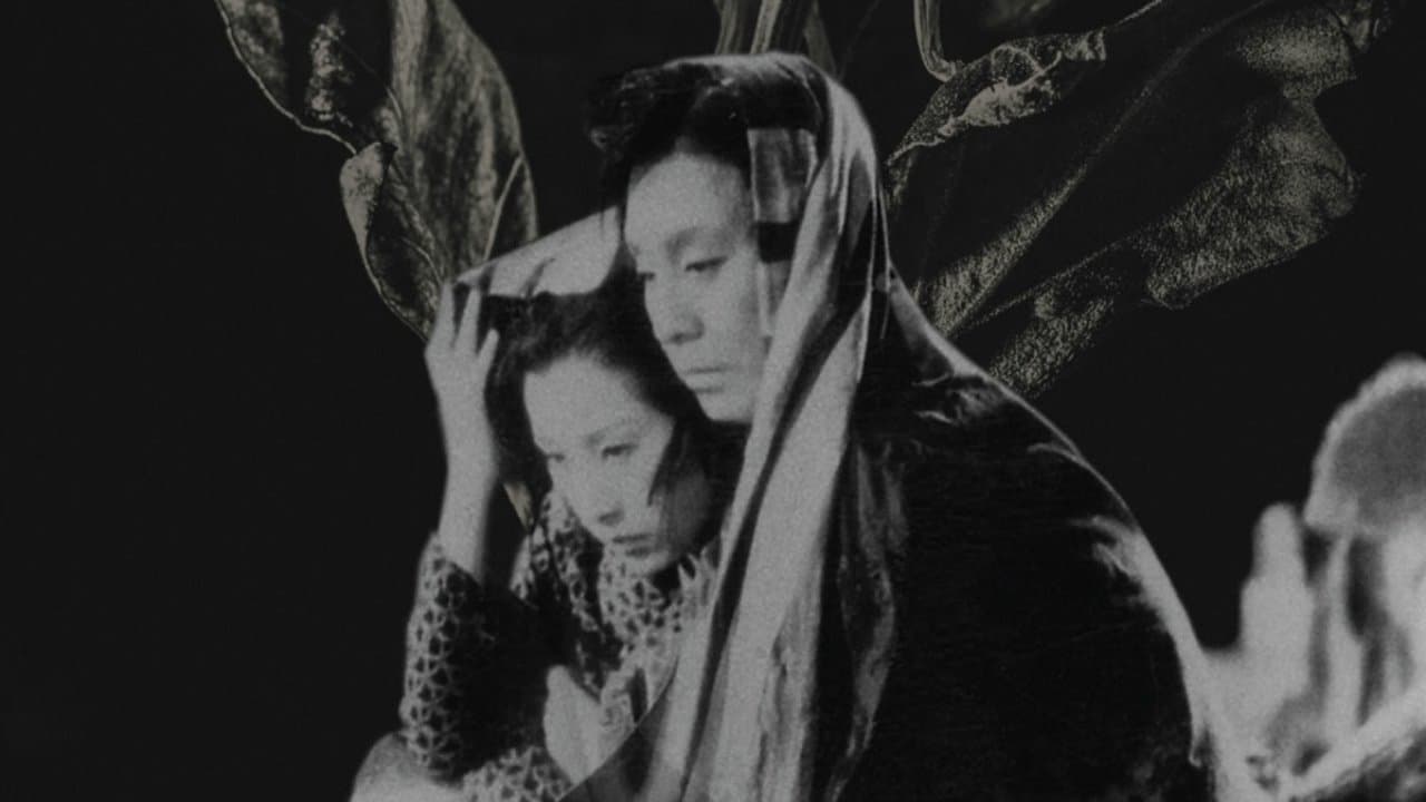 The Story of the Last Chrysanthemum backdrop