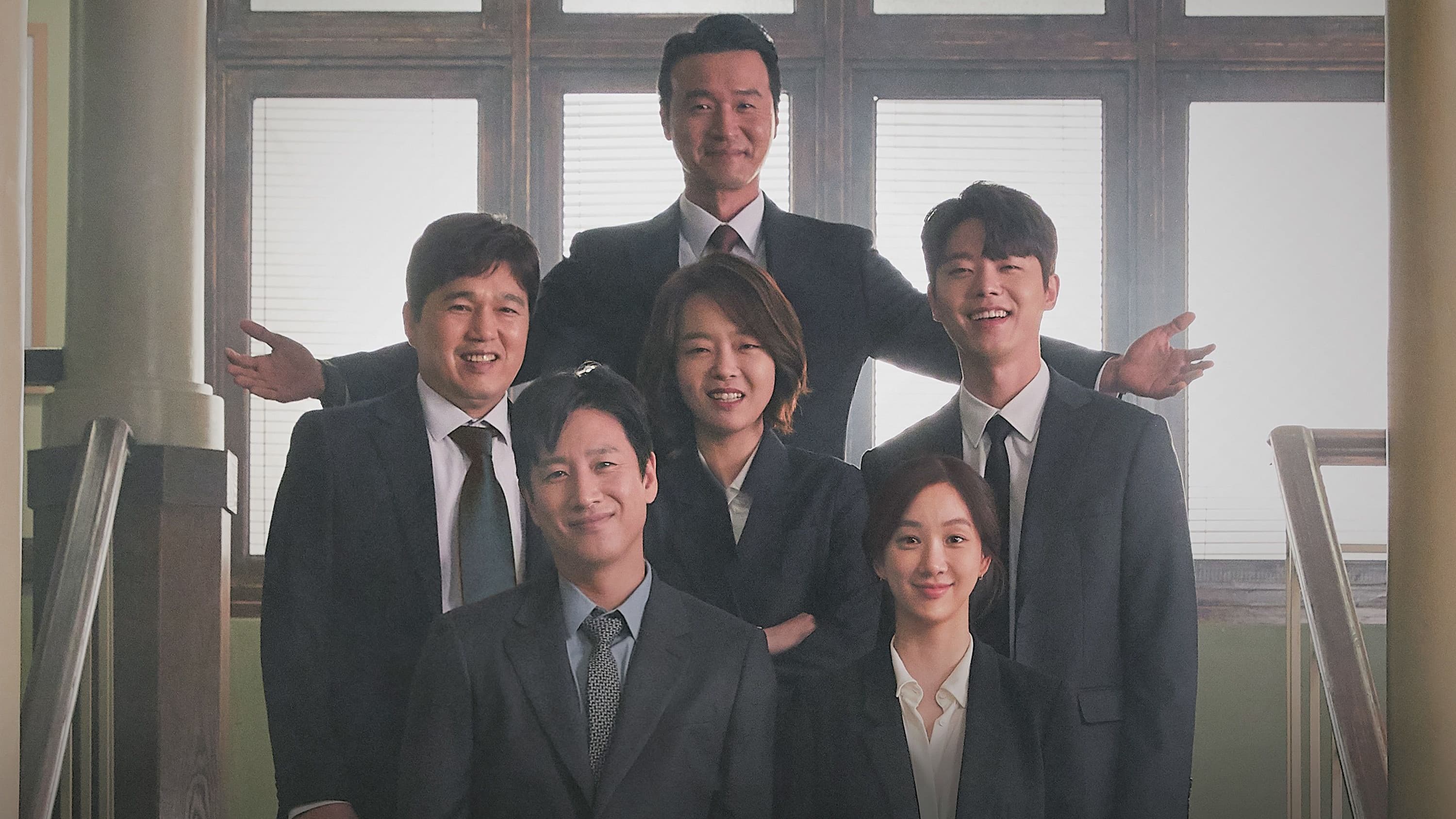 Diary of a Prosecutor backdrop