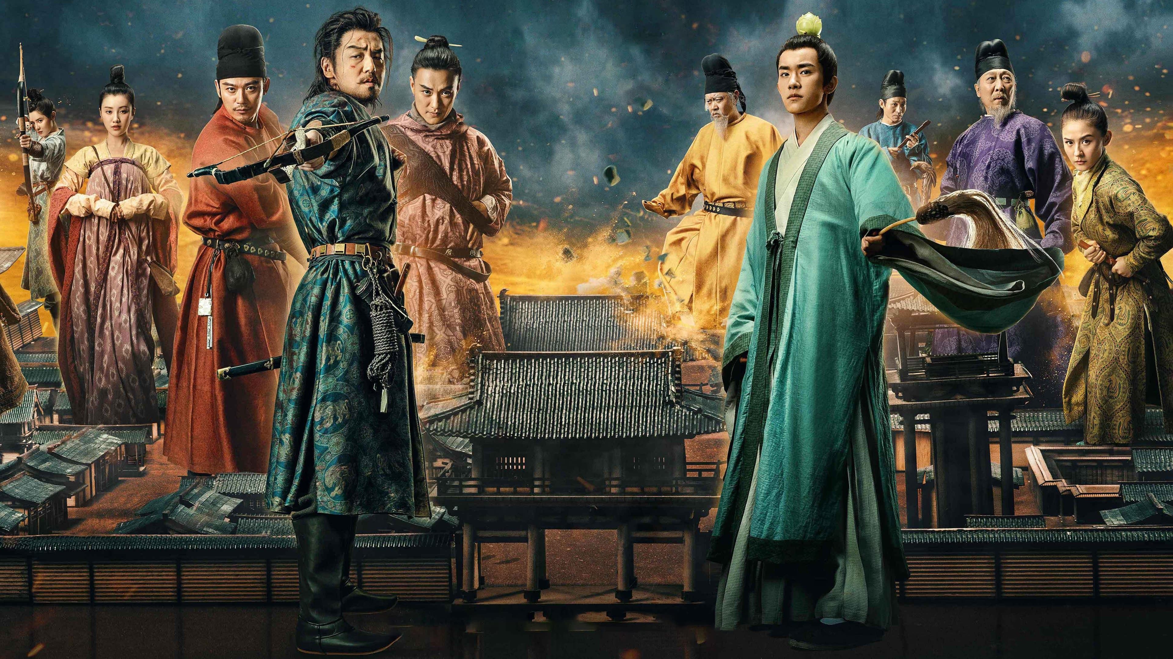 The Longest Day in Chang'an backdrop