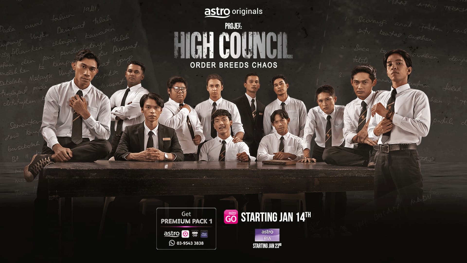 Project: High Council backdrop