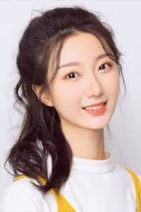 Pu Yutong
