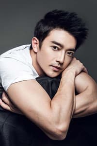Jenson Tien