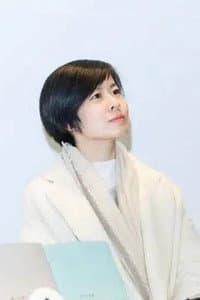 Mengqian Xie
