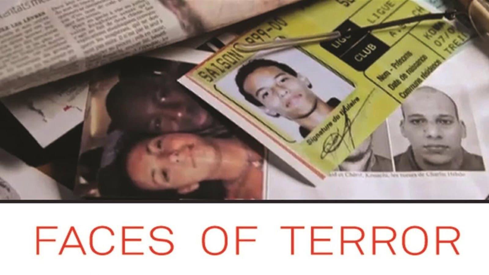 Faces of Terror backdrop