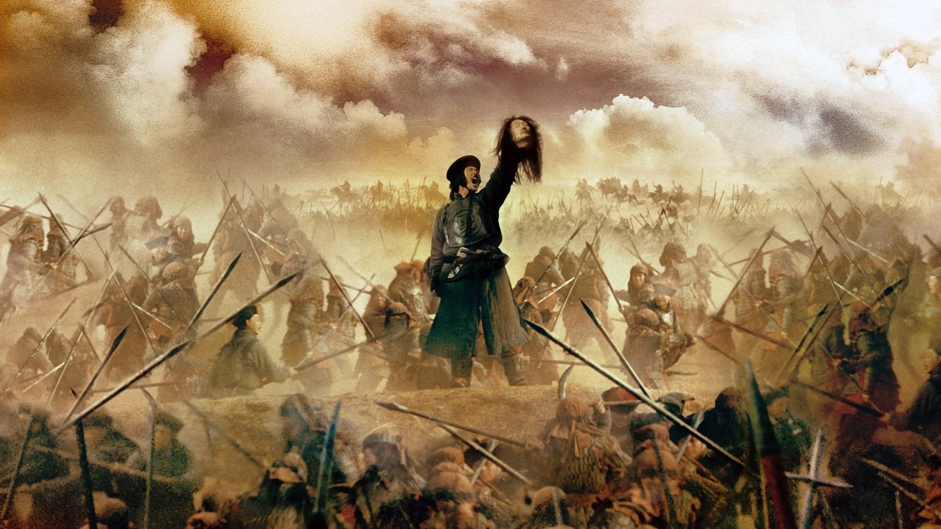 The Warlords backdrop