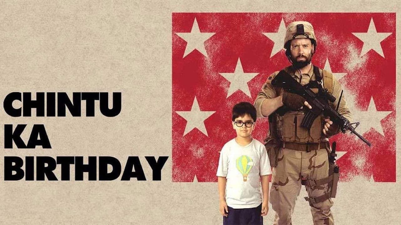 Chintu Ka Birthday backdrop