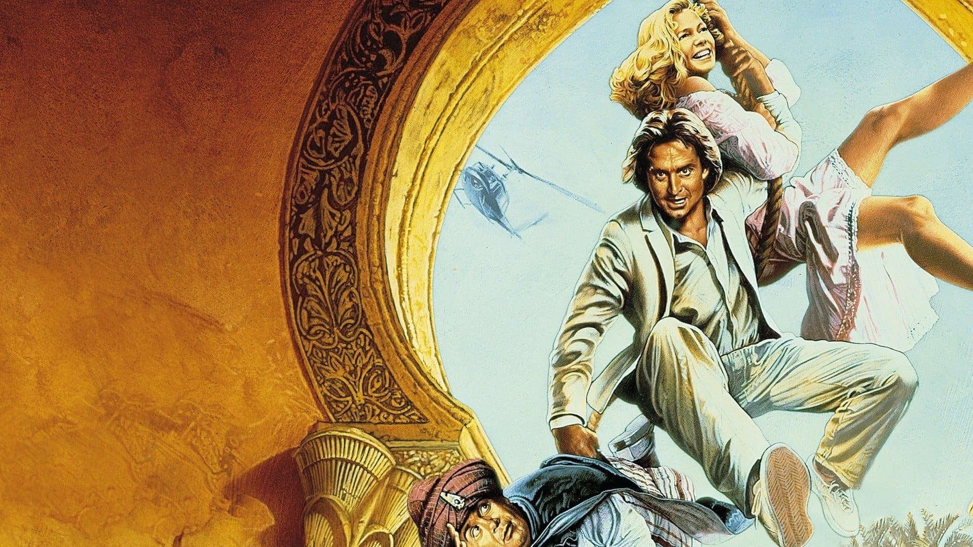 The Jewel of the Nile backdrop