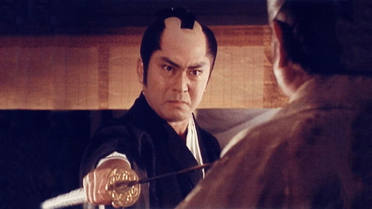 Crisis at Edo Castle - Angry Shogun Tokugawa Iemitsu backdrop