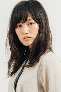 Yuni Akino