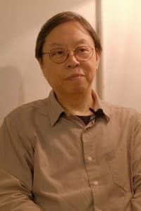 Shu Kei