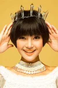 Guo Yan