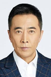 Zheng Xiaoning