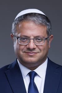 Itamar Ben Gvir