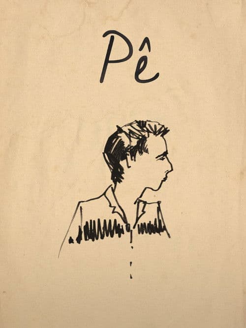 Pê